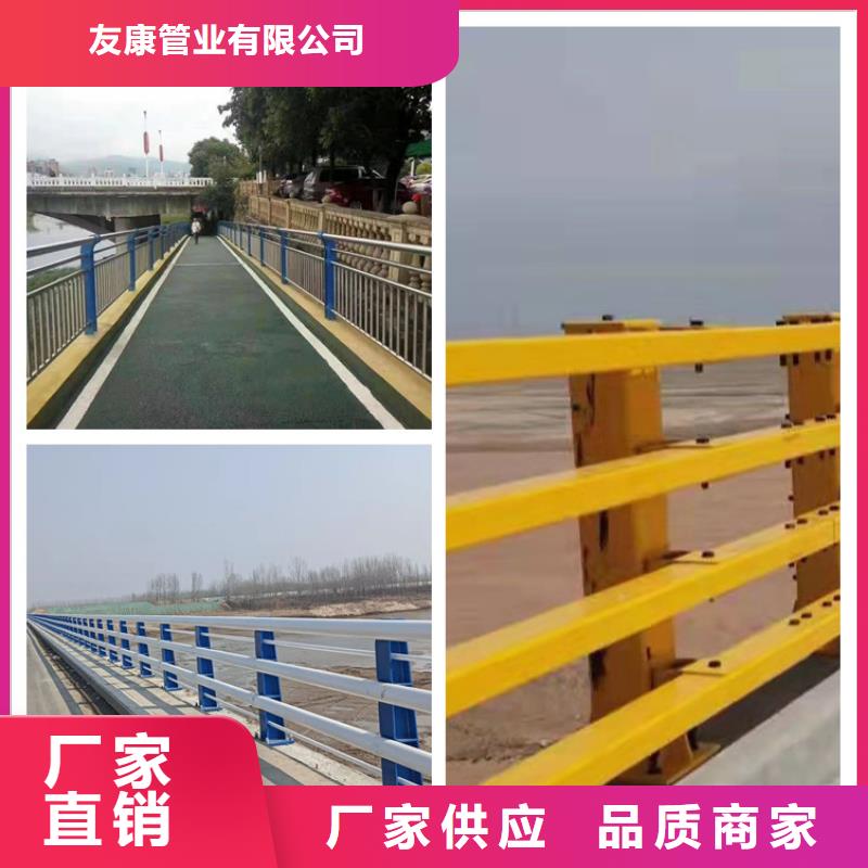 护栏,道路隔离栏厂家规格全