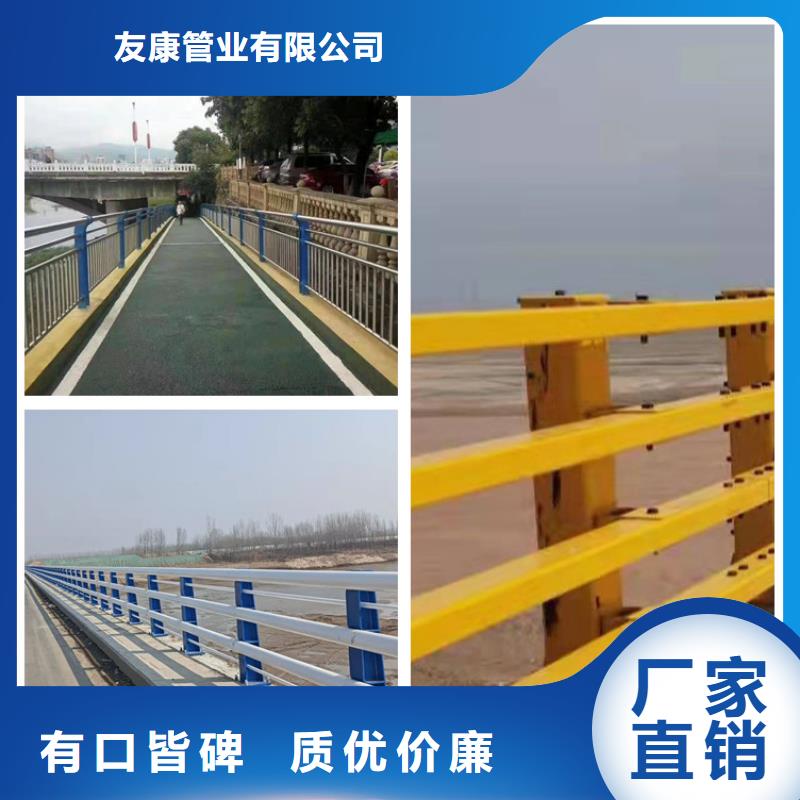 护栏道路护栏供货及时