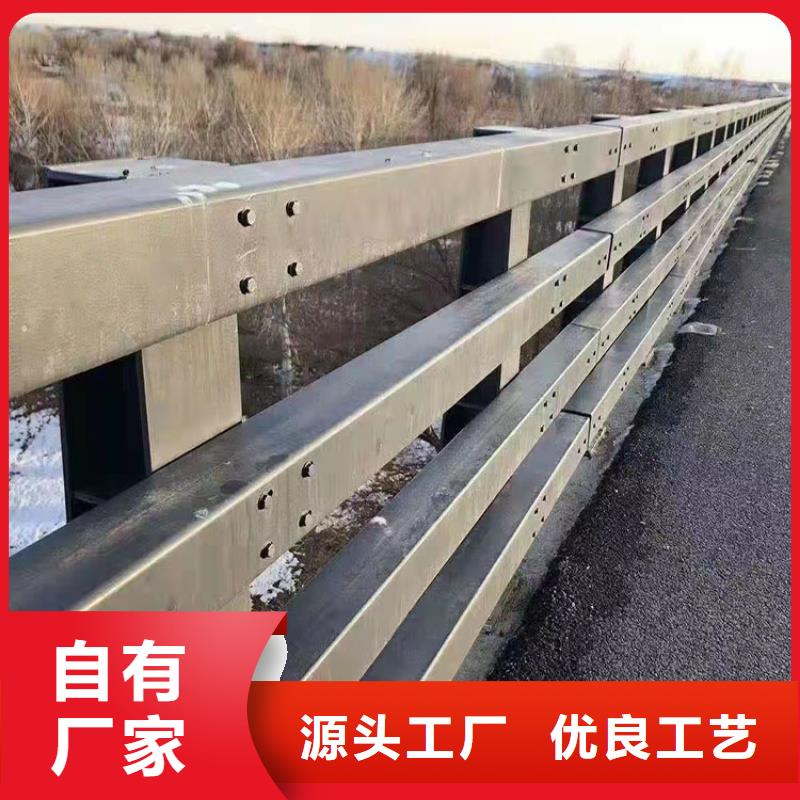 护栏道路景观护栏随心所欲定制