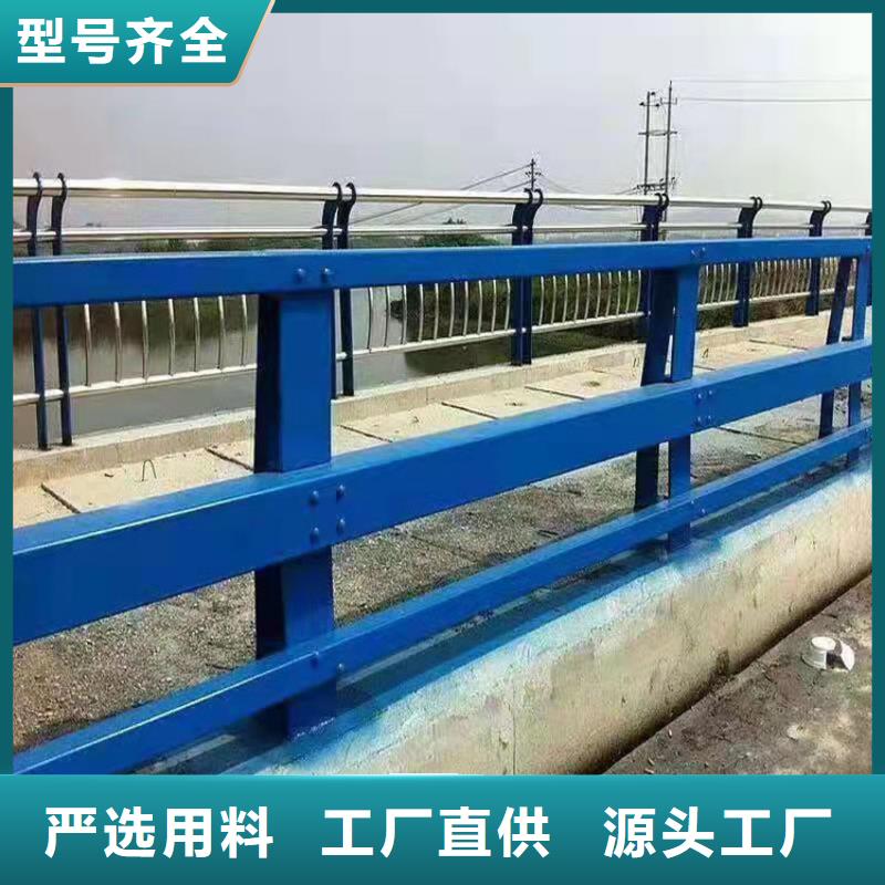 护栏,道路景观护栏质量无忧