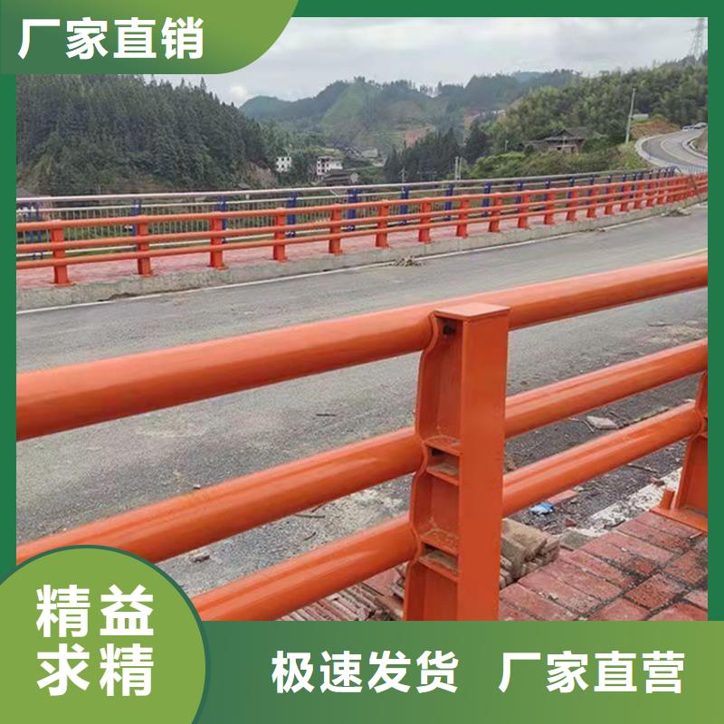 护栏道路隔离栏供应商