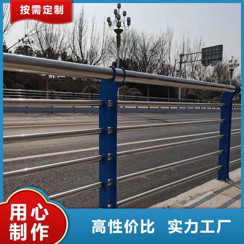 护栏道路景观护栏一手价格