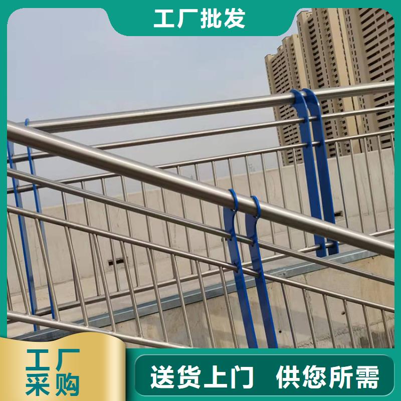 护栏道路隔离栏供应商