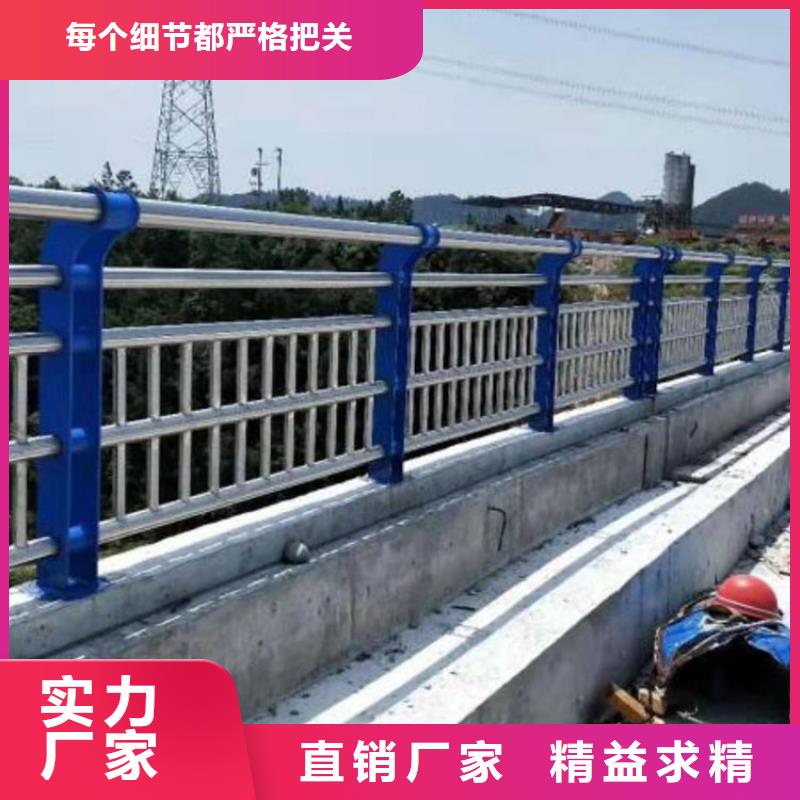 护栏_道路护栏专心专注专业