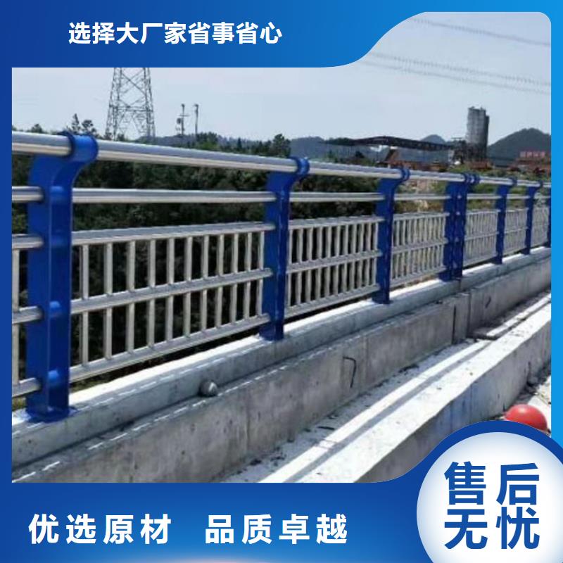 【护栏道路隔离护栏客户好评】