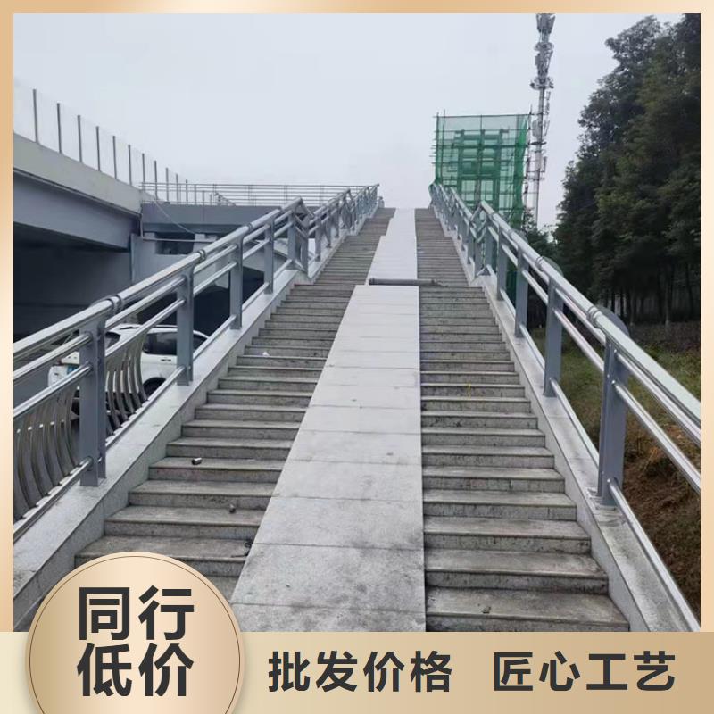 护栏-道路护栏规格齐全实力厂家