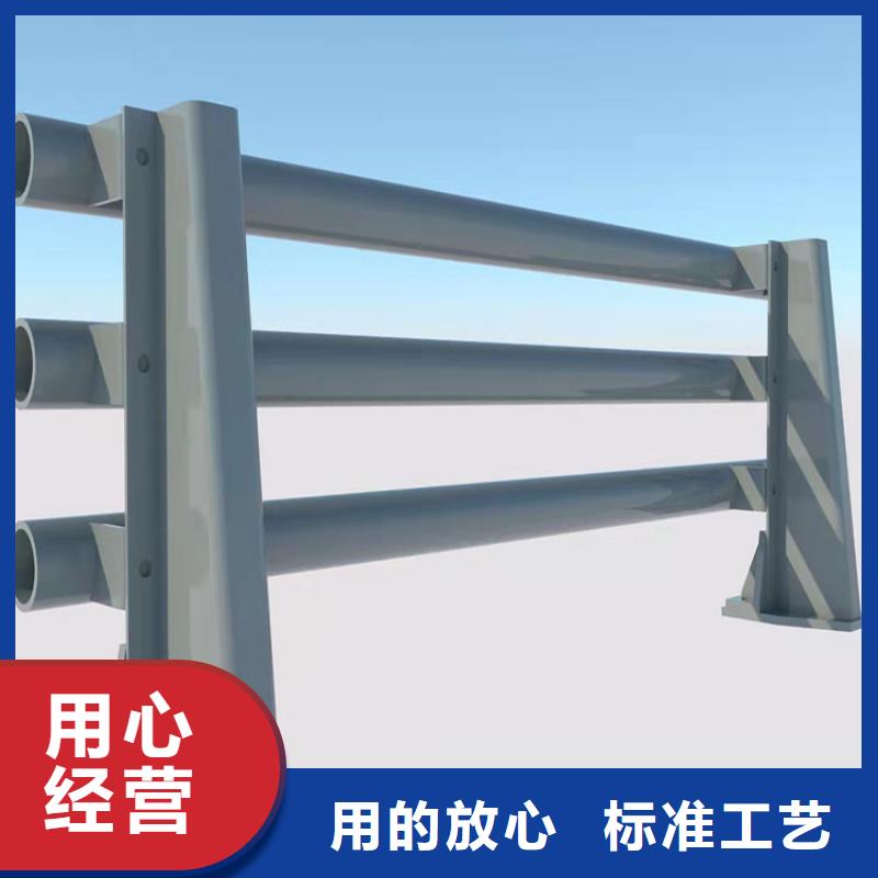 【护栏道路护栏匠心打造】