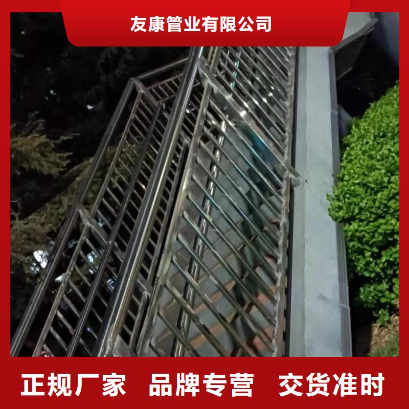 【护栏道路护栏匠心打造】