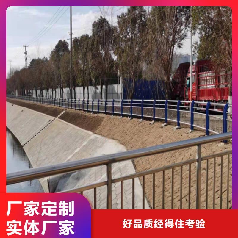 桥梁护栏道路隔离护栏精选货源