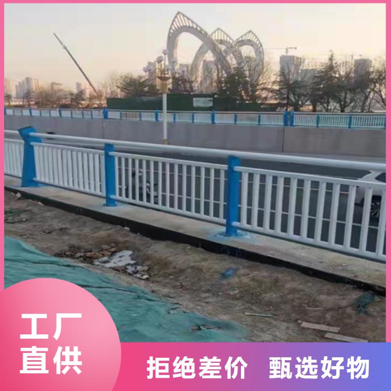 桥梁护栏道路隔离护栏一手货源