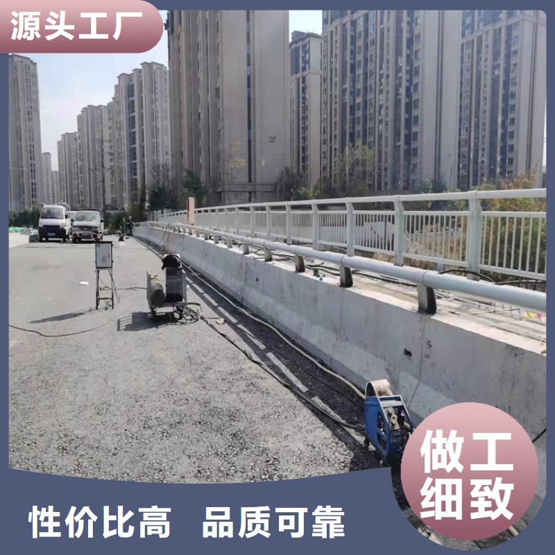 桥梁护栏-道路隔离栏快捷的物流配送