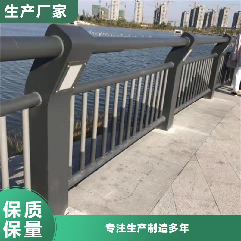 【桥梁护栏-道路栏杆快捷物流】