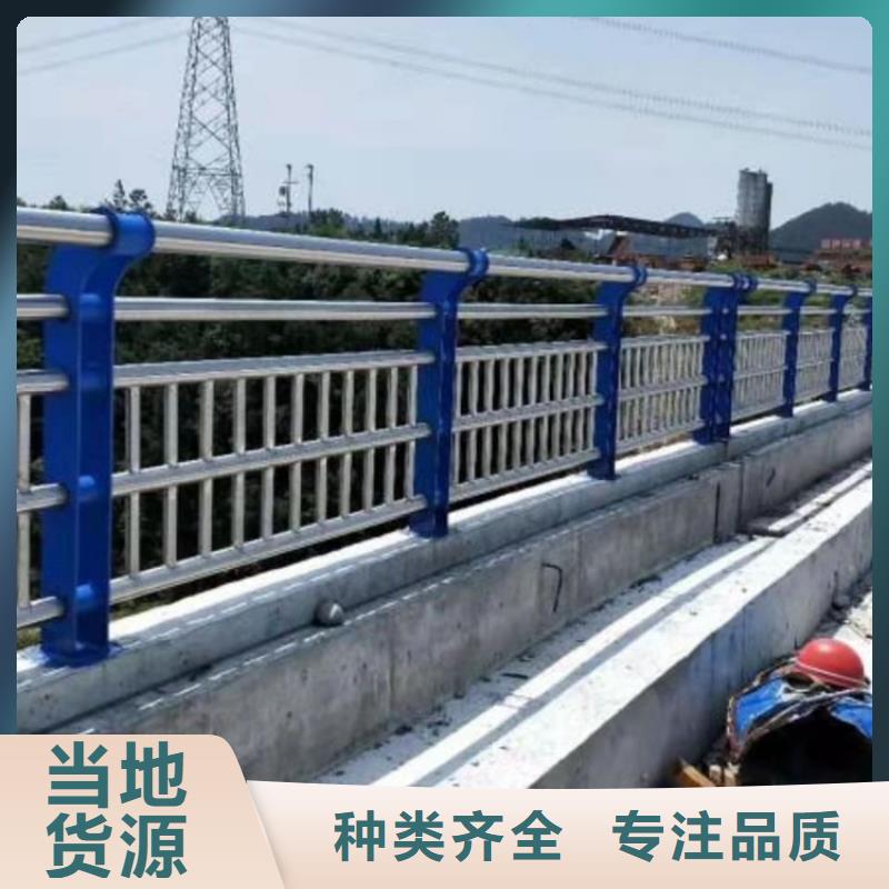 桥梁护栏_道路景观护栏出厂价