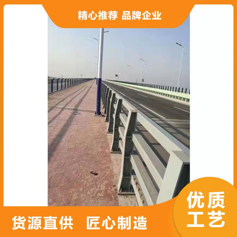 【桥梁护栏】道路护栏精心推荐