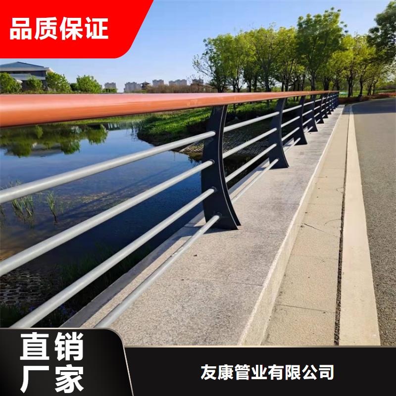 【防撞桥梁护栏】河道护栏追求细节品质