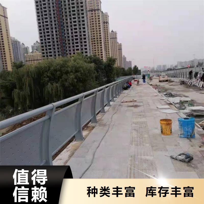 防撞桥梁护栏道路隔离护栏工厂采购