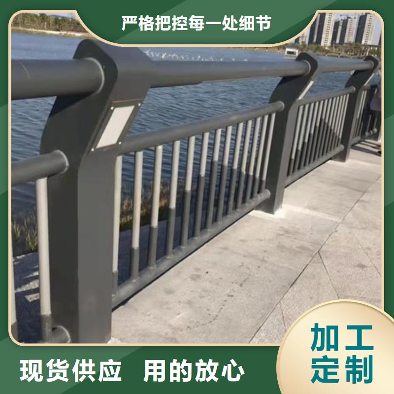 防撞桥梁护栏-道路隔离栏货品齐全