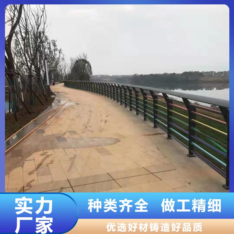 防撞桥梁护栏,桥梁护栏厂家售后无忧