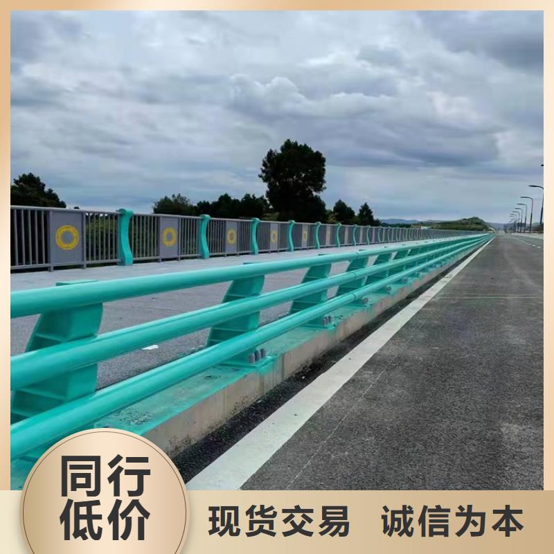 护栏1道路护栏符合行业标准