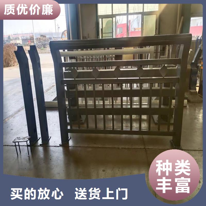 护栏1_不锈钢护栏源头工厂量大优惠