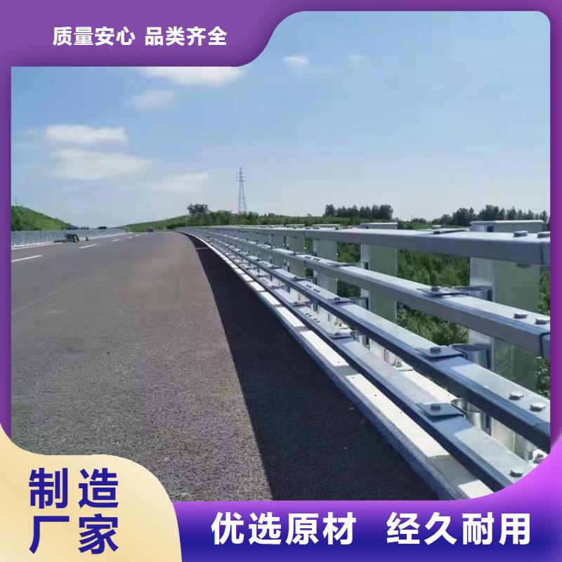 护栏1道路隔离护栏品质有保障