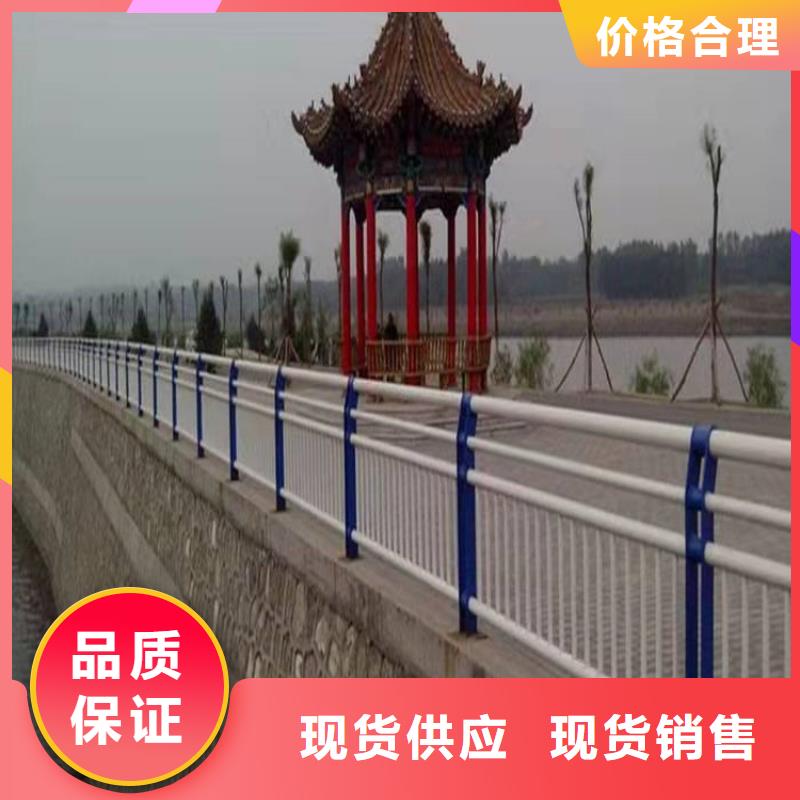 护栏1道路护栏发货及时