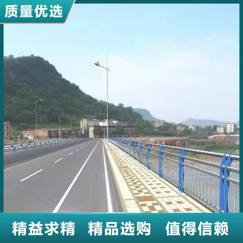 【护栏1道路隔离护栏一对一为您服务】