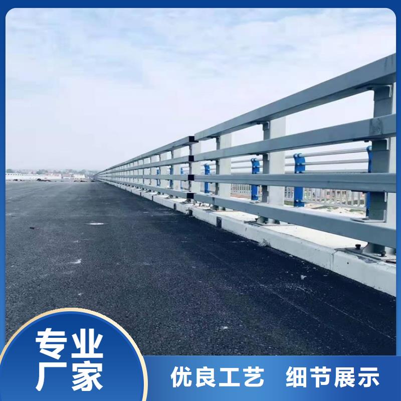 护栏1道路隔离护栏品质有保障