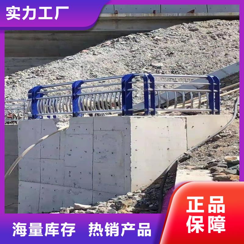 护栏1道路景观护栏供应采购