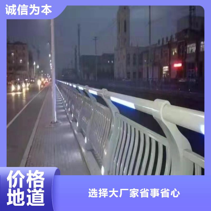 防撞护栏【高速开口栏网】层层质检