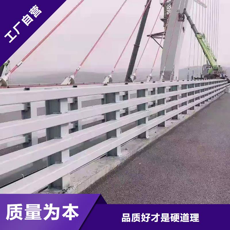 防撞护栏道路隔离栏源厂直接供货