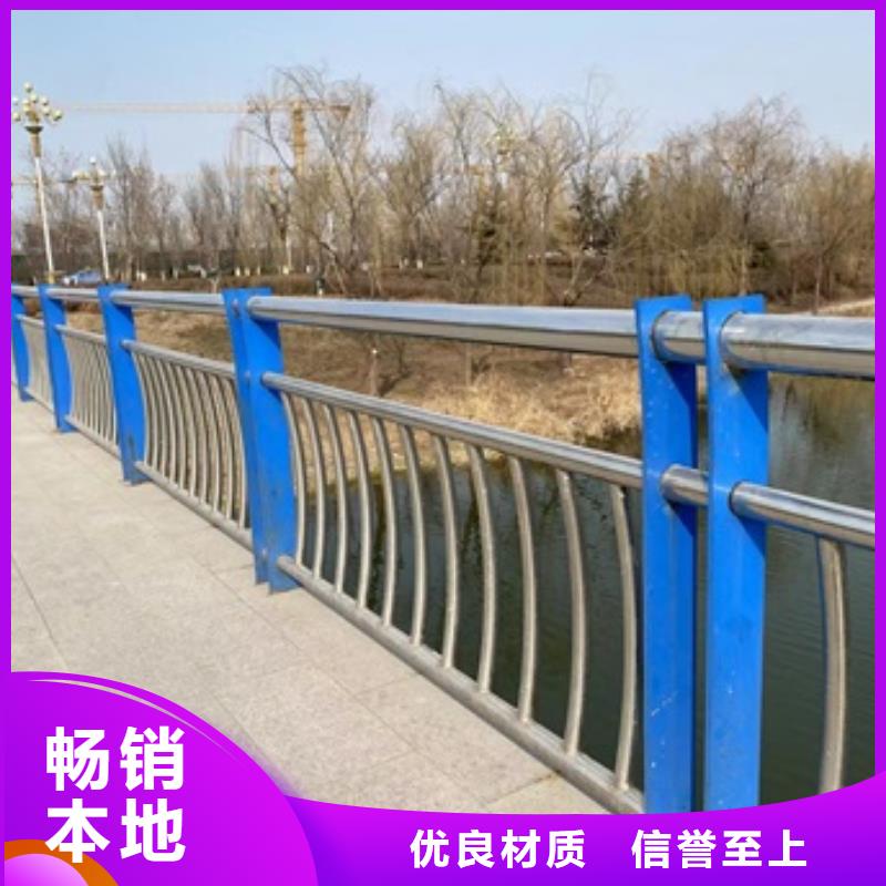 护栏市政道路防护栏采购无忧