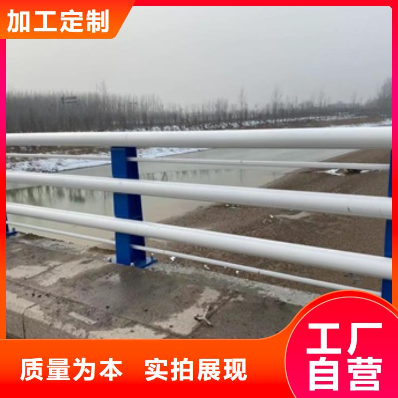 护栏-道路护栏质量层层把关