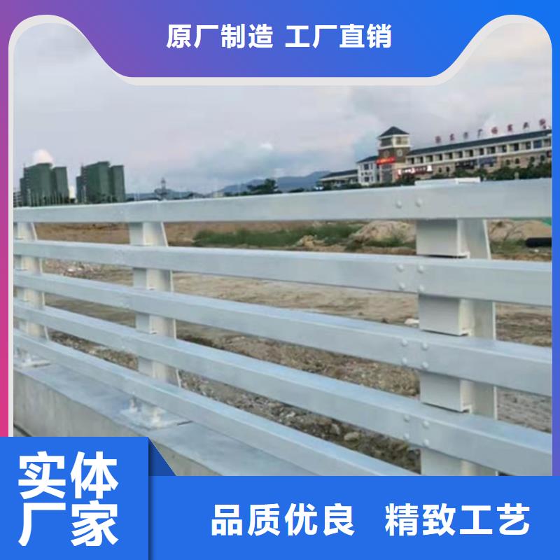 护栏道路护栏真正让利给买家