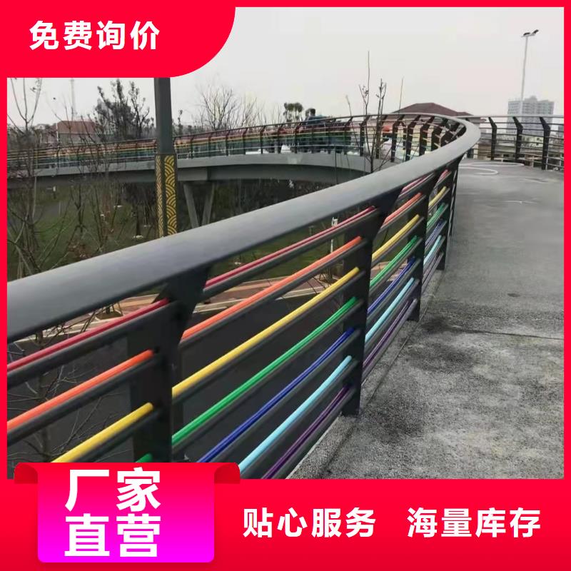 【护栏】道路护栏供应采购