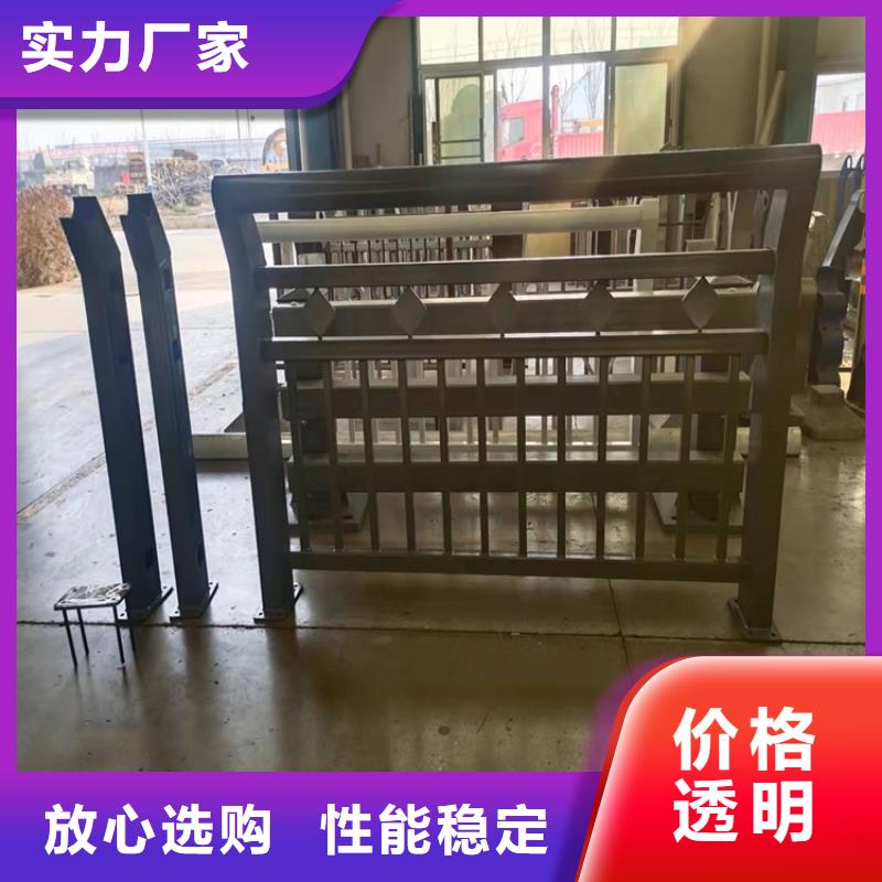 【桥梁防撞护栏】桥梁栏杆厂货品齐全