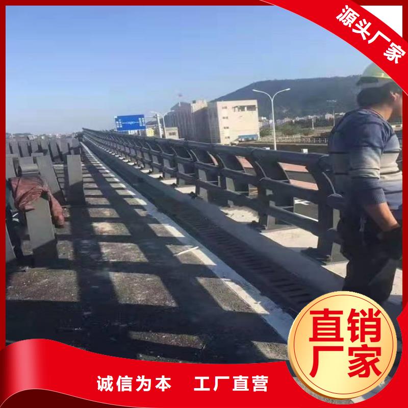 【桥梁防撞护栏道路护栏源头工厂量大优惠】