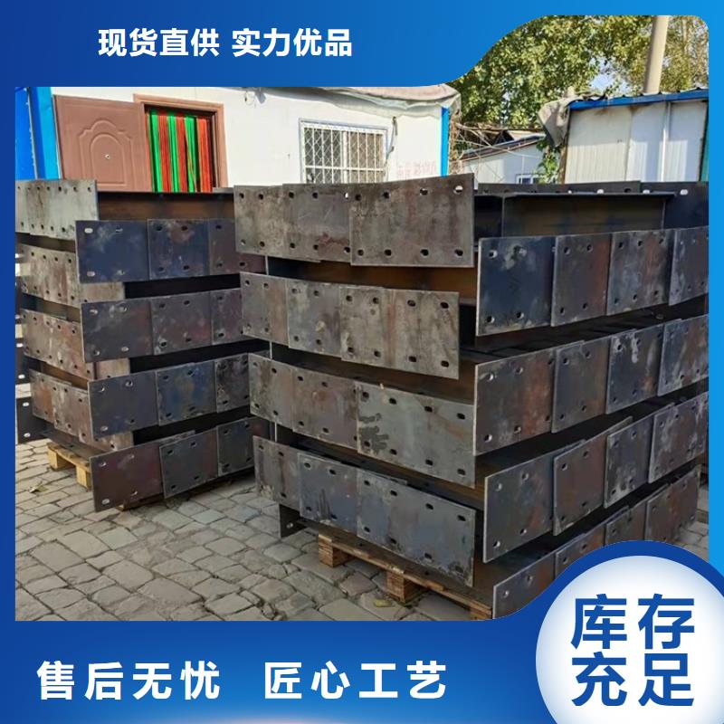 桥梁防撞护栏-防撞栏杆厂品类齐全