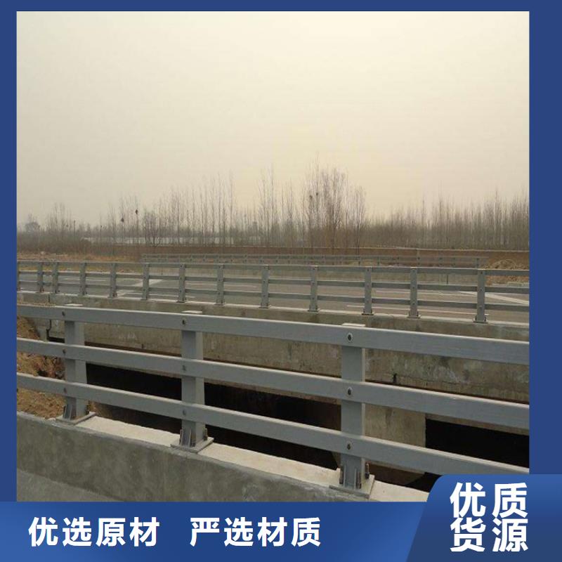 桥梁防撞护栏道路护栏颜色尺寸款式定制