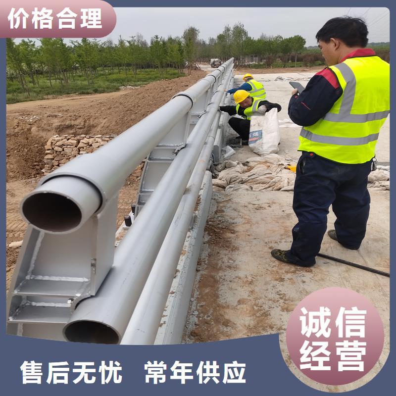 景观护栏道路隔离栏支持定制贴心售后