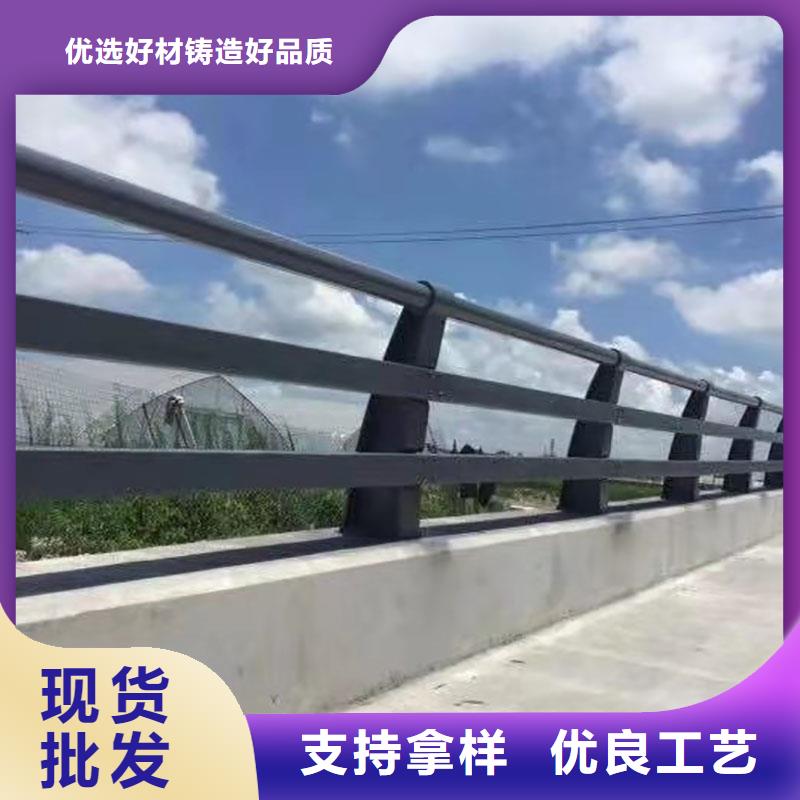 景观护栏【道路护栏】规格型号全