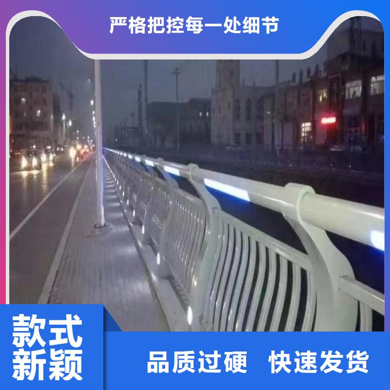 景观护栏_道路护栏服务周到