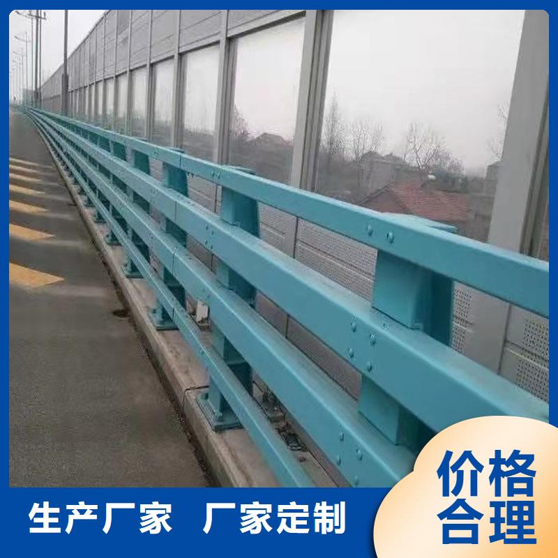 景观护栏道路护栏货品齐全