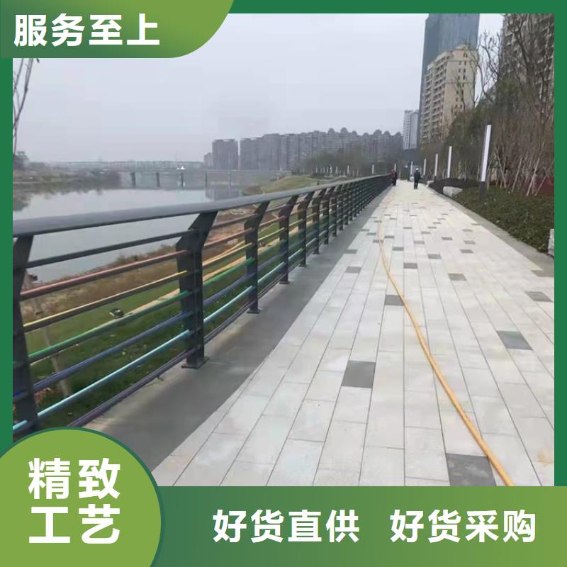 景观护栏【道路护栏】规格型号全