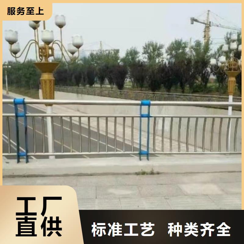 护栏公园防撞护栏长期供应