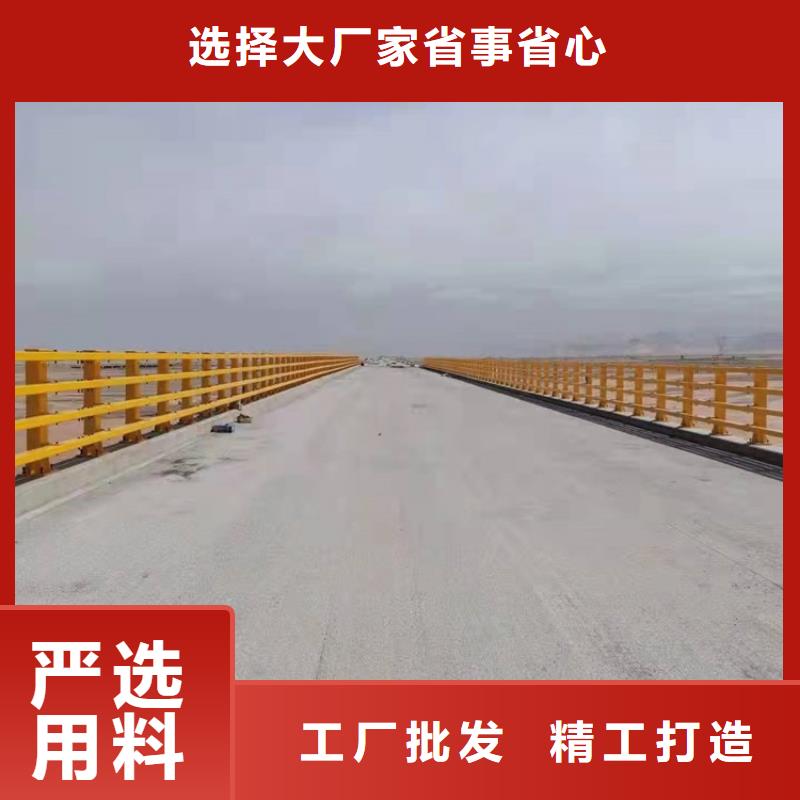 护栏防撞护栏当日价格