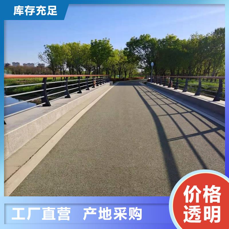 护栏道路隔离栏专业品质