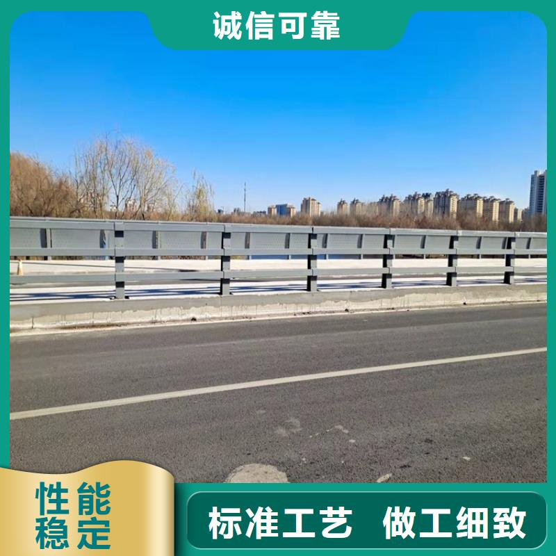 【护栏道路护栏免费询价】