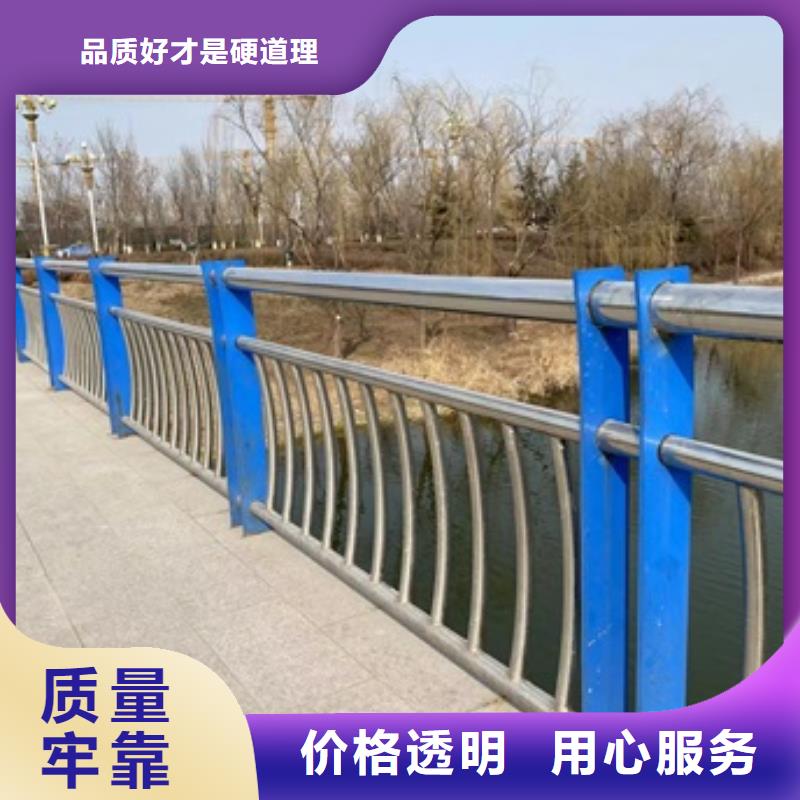 【桥梁护栏】河道防撞栏杆工艺层层把关
