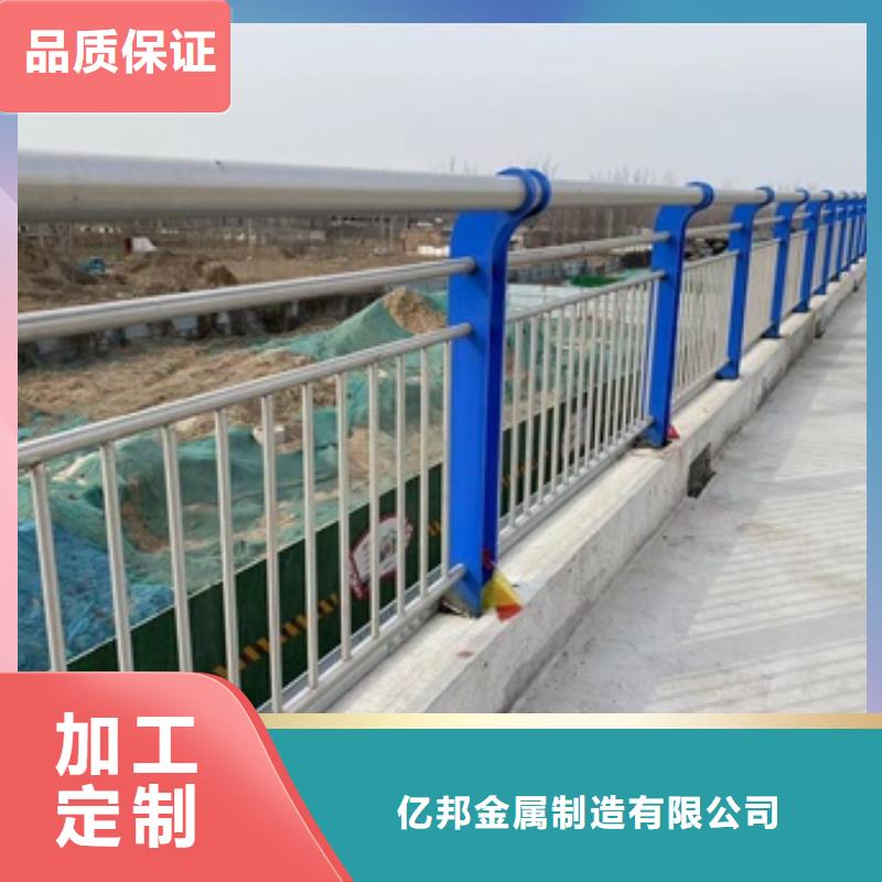 桥梁护栏防撞护栏热销产品